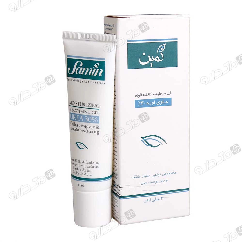 ژل مرطوب کننده قوی اوره 30% ثمین